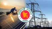 সব ইউনিয়ন পরিষদের জন্য ১১৯ কোটি টাকা বিশেষ বরাদ্দ দিলো সরকার